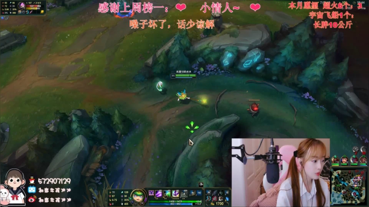 可可爱爱没有脑袋 7003279 2020-08-08 21点场