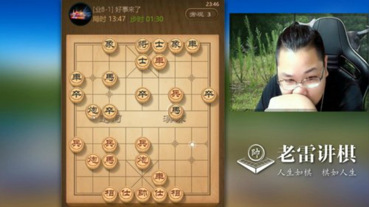 尴尬，又被偷杀了！还在洋洋得意，浑然不知，对手挂角马绝杀！