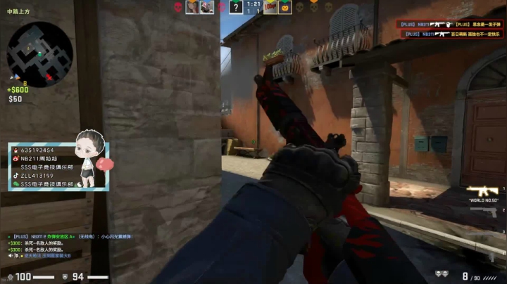 ++++++++++++ 2020-08-09 00点场