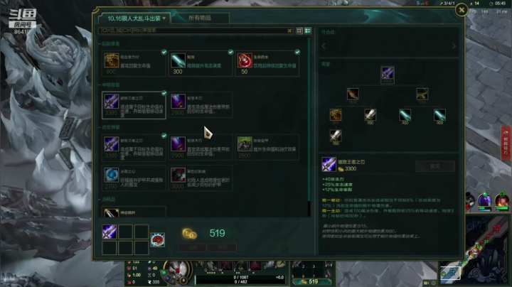 CC:合卡开卡·5V5 2020-08-09 01点场