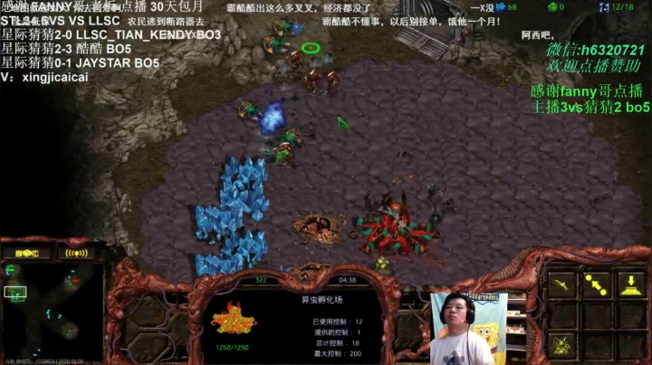 星际大男孩···· 2020-08-08 23点场