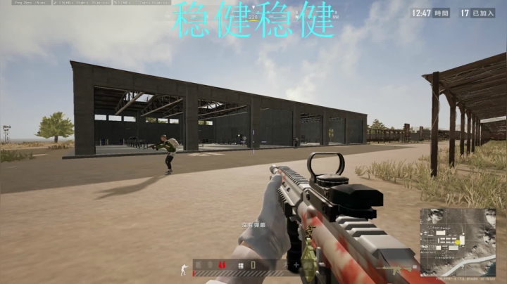 好运好运好运 8795480 2020-08-07 11点场