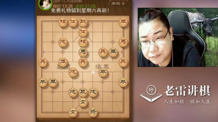 厉害呀，这个人，滴水不漏的感觉！苦战100回合，拿下对手