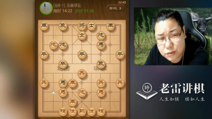 脸都绿了，白丢车，能翻盘吗？刚得意，对手一车二，立马垂头丧气