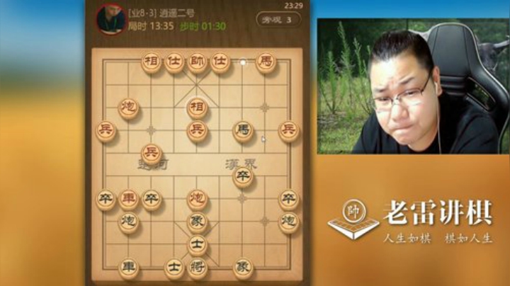 82%的胜率，吓到老雷了！确实是高手，虐得老雷不会走了