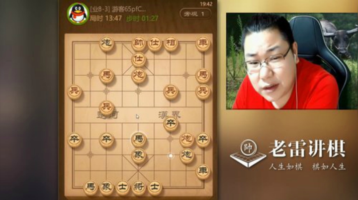 说过很多次，三子归边必成杀！大胆呀，弃炮你也敢吃，怎么防呢？