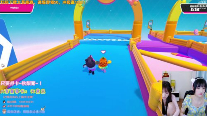 登哥后撤步三分发布了一个斗鱼视频2020-08-09