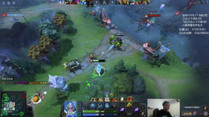 八月 周末愉快 2020-08-09 01点场