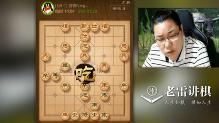 拼的太狂，老雷走着急了，丢炮都看到！没关系，且看老雷怎么翻盘