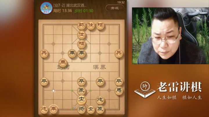 瞎眼狗，让你沉底炮又如何？单车寡炮瞎胡闹，老雷杀的就是比你快