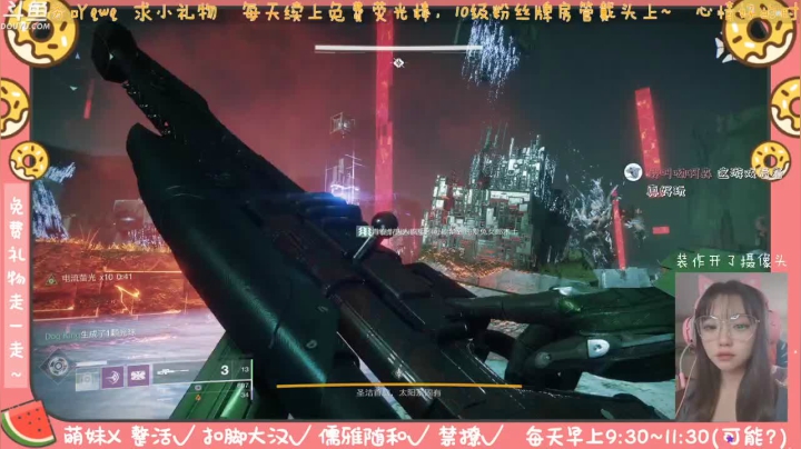 大壮养猪场，饿了吗？来点下饭的 2020-08-08 12点场