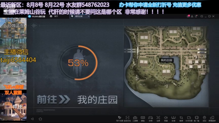 自闭122-124发现新打法