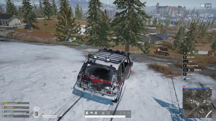 【啊城解说]玩新游戏 2020-08-09 13点场