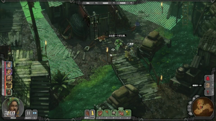 告诉你什么是真正的潜入！ 2020-08-08 22点场