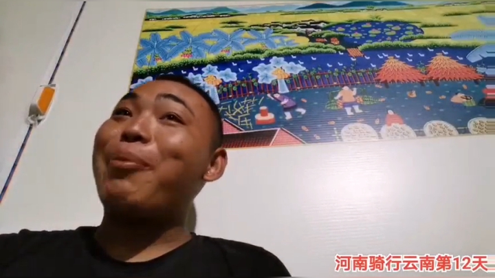 8.8睡觉啦8