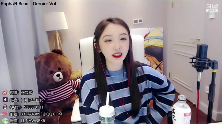 农业重金属 葬爱大公主 2020-08-08 22点场