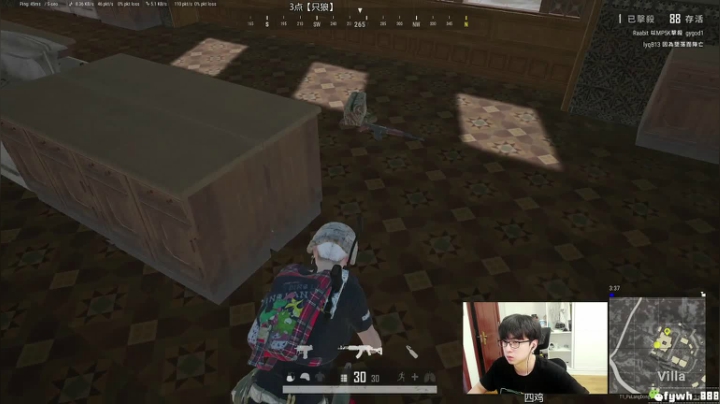 【直播】普朗东：【只狼】大结局 2020-08-09 13点场