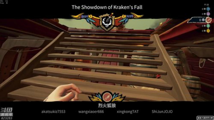 西北老狼哥哥发布了一个斗鱼视频2020-08-09