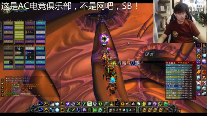 索老师的直播间！ 2020-08-09 18点场
