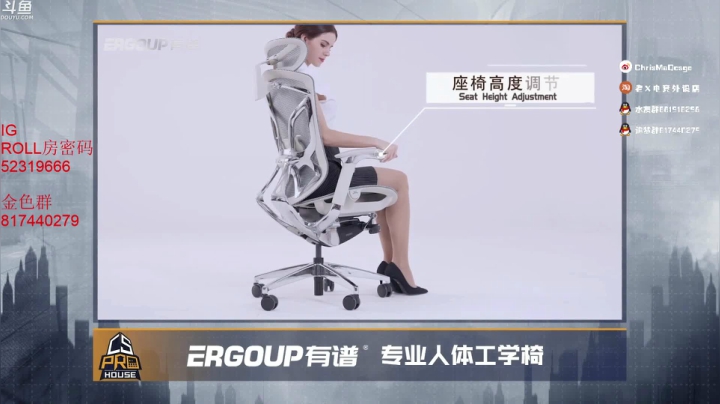 今天到无锡了 2020-08-08 22点场
