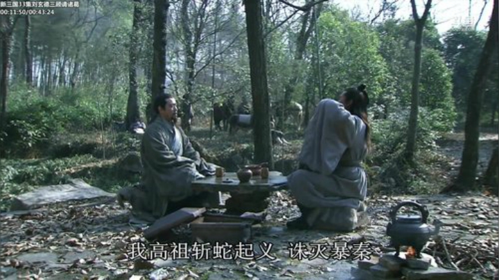 我在斗鱼看山东蓝翔技工学院直播一起看