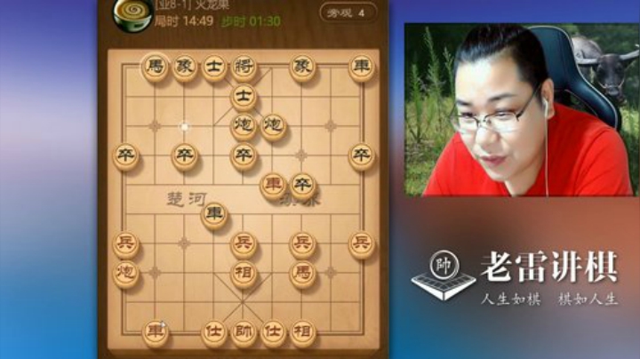 双车双炮，就是这么狂，这么膨胀！一旦进攻，对手防都不防不住