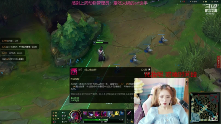 学习联盟的第4天 2020-08-08 14点场
