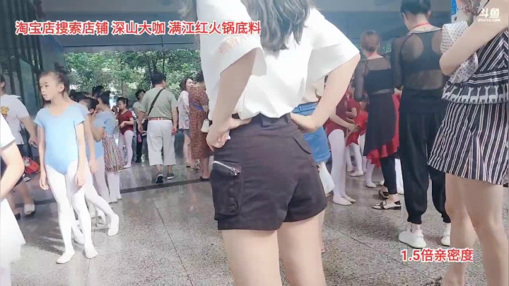 中午出发攀枝花(≧ω≦)/ 2020-08-09 08点场