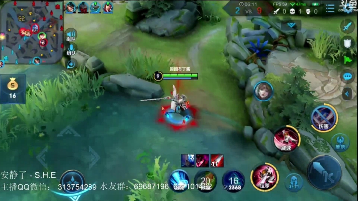 惊蜇：李白玄策橘右京 2020-08-09 17点场