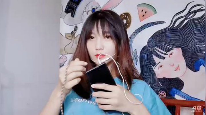 我在斗鱼看百变姑姑肖淑洁直播户外