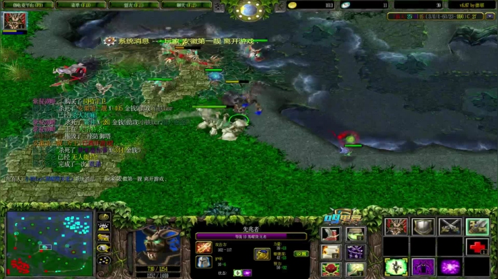 随机啥玩啥 胜率100 2020-08-09 01点场