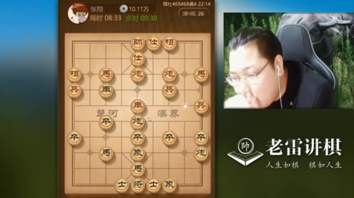 尴尬，白送车，水友都没有下赢，他走的很谨慎，翻盘的希望都没有