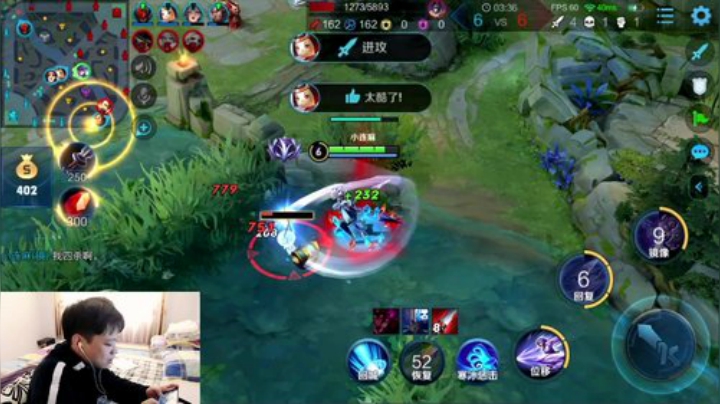 我在斗鱼看林蒙m直播王者荣耀