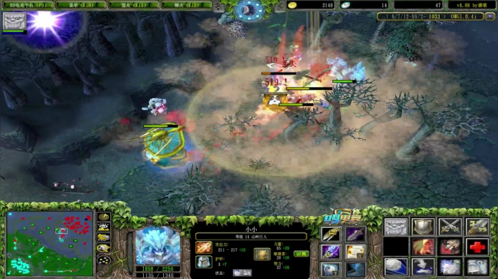 OMG终极快乐的直播间！ 2020-08-09 04点场