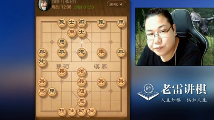 弃车，以为能杀，然而。。。水友：赢了吃棋盘！兄弟，你别走啊