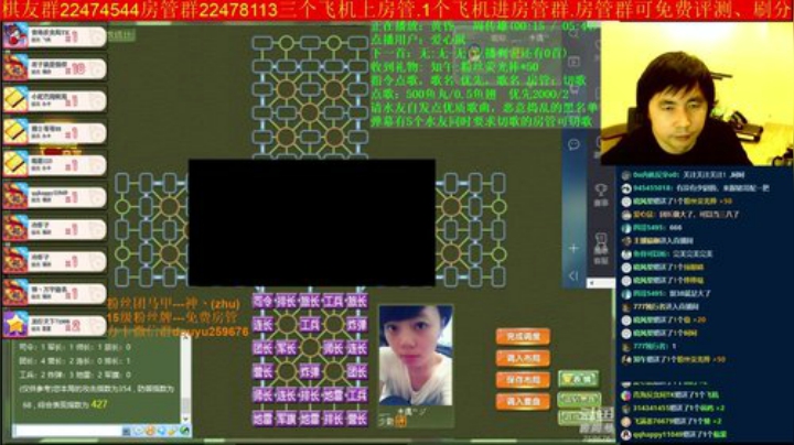 弘农君发布了一个斗鱼视频2020-08-09