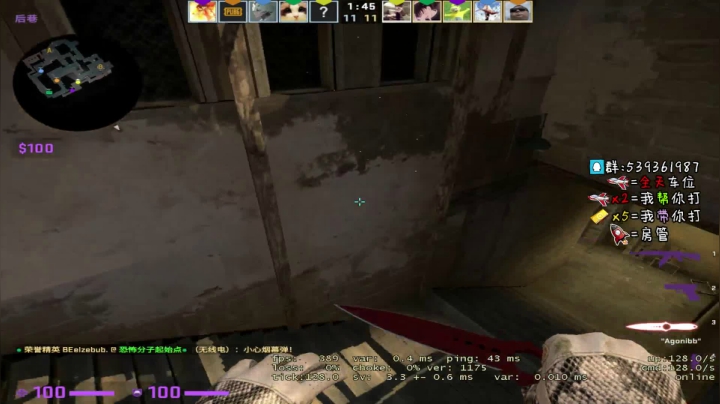 来吧上车吧朋友 2020-08-08 16点场