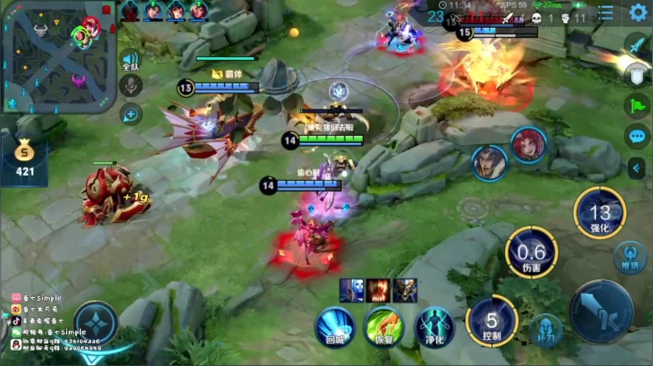 国服第一西施荣耀局教学 2020-08-09 11点场