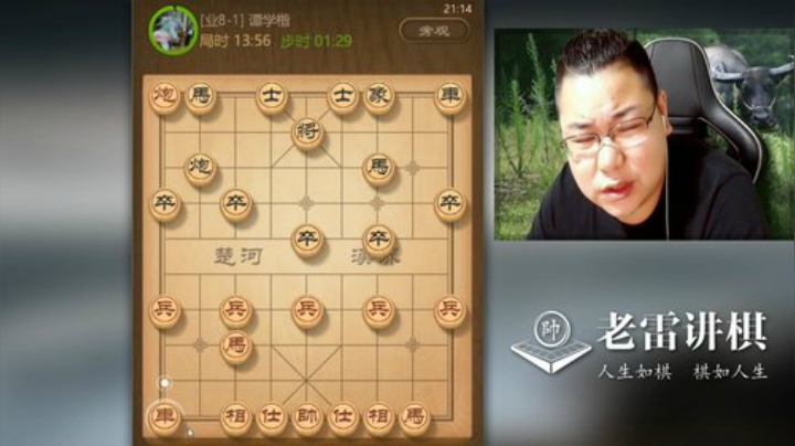 敢死炮非常的秀呀，牵着对手的鼻子走，慢慢蚕食，舒服！