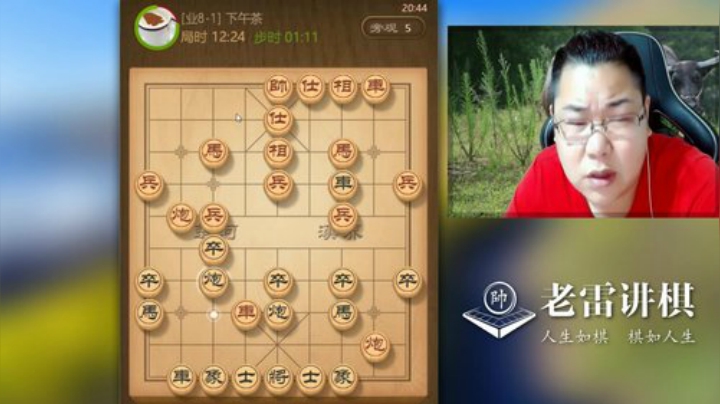 非常的精彩，值得你为老雷鼓鼓掌！双方激烈对攻，看谁的速度更快