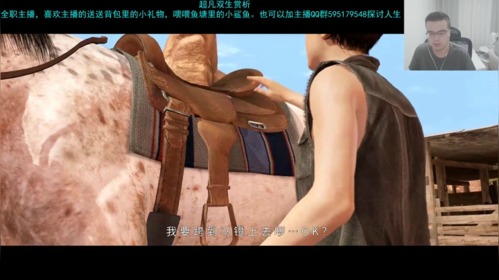 我可以拥有赤冥大剑吗？ 2020-08-01 19点场