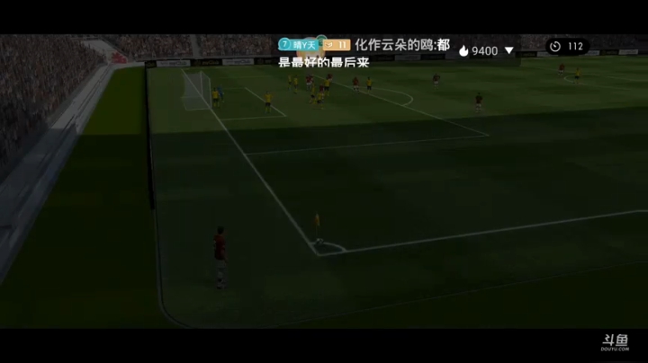 带天梯上星，传奇以下2，传奇以上3 2020-08-08 14点场