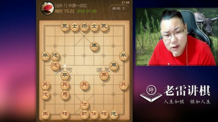 开局巧妙抢下中路，大优！美滋滋，抽支烟开始享受胜利的喜悦