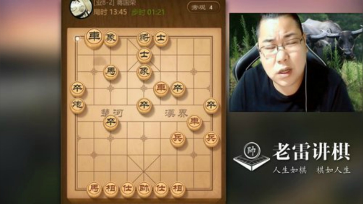 敢死炮第一人，走的是出神入化！对付8-2也很轻松，很强！