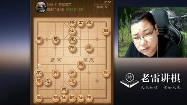 开局重视先手，扩大优势，残局浪一浪，给你表演一手海底捞月！