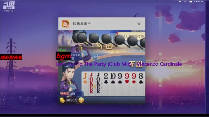 2020.8.9精华版