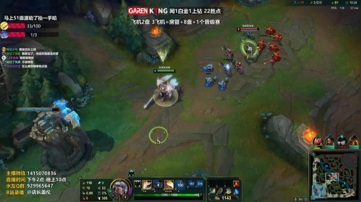 8.9中单琪亚娜翻盘局