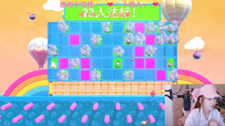 可可爱爱没有脑袋 7003279 2020-08-09 01点场