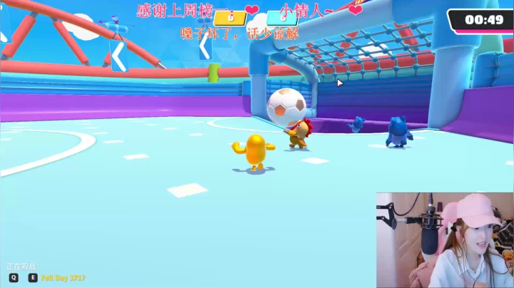 可可爱爱没有脑袋 7003279 2020-08-08 23点场