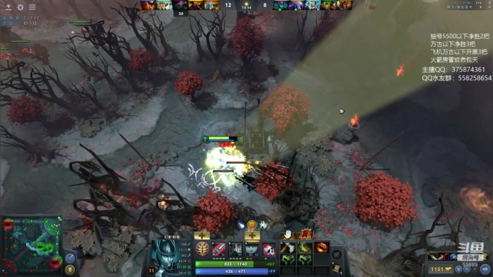 八月 周末愉快 2020-08-08 21点场